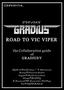 ROAD TO VIC VIPER