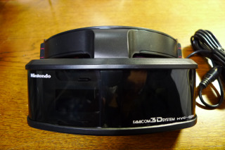 Nintendo FAMICOM 3D SYSTEM HVC-031