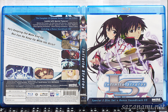 Infinite Stratos: Complete Collection Blu-ray (IS〈インフィニット・ストラトス〉)